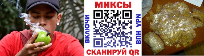 купить  сайты  Москва  БУТИРАТ оксибутират 