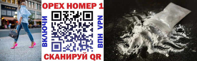 где продают   Москва  КОКАИН 98% 