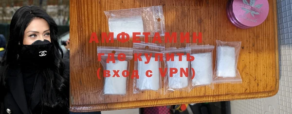 гашик Нефтегорск