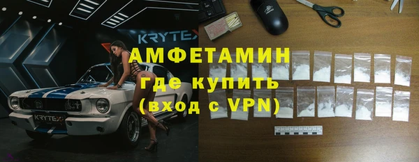 меф Нея