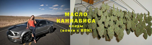 гашик Нефтегорск
