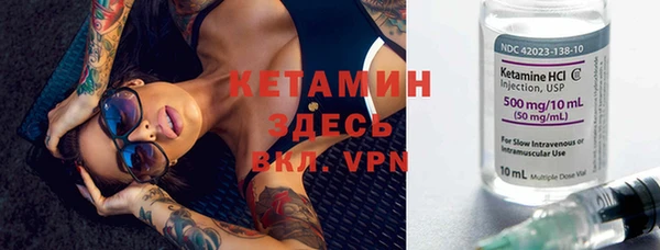 mdpv Тутаев