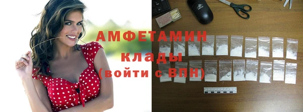 гашик Нефтегорск