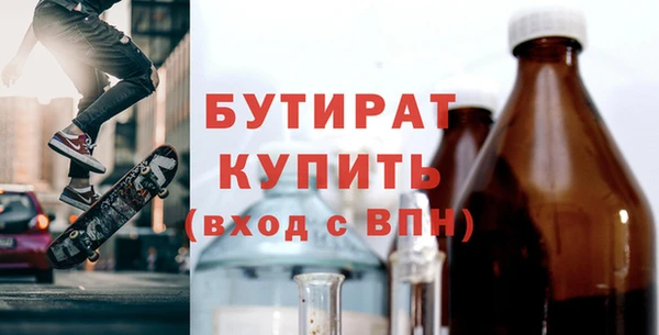 кокаин VHQ Нефтекумск