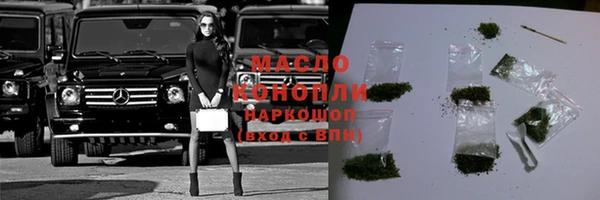 меф Нея
