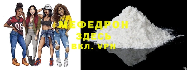 кокс Тында