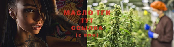 меф Нея
