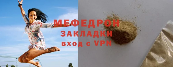 кокаин VHQ Нефтекумск