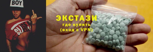 меф Нея