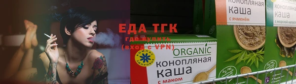 гашик Нефтегорск