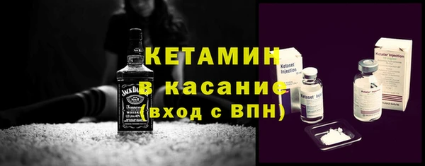 меф Нея