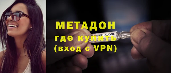 меф Нея