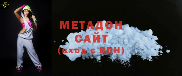 MESCALINE Туринск