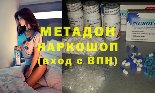 гашик Нефтегорск