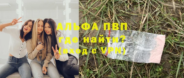 меф Нея