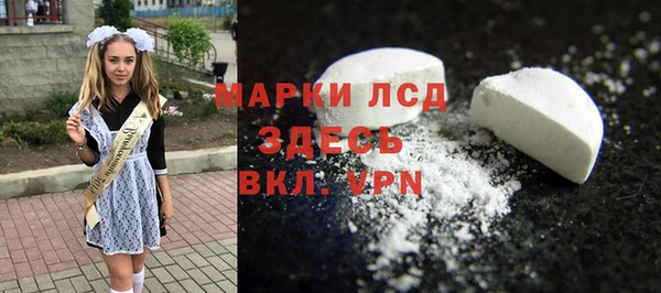 гашик Нефтегорск