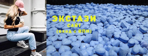гашик Нефтегорск