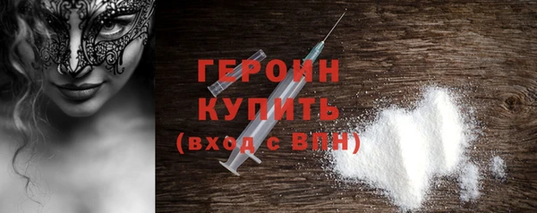 меф Нея