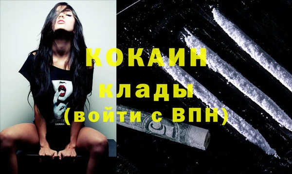 гашик Нефтегорск