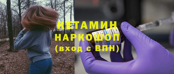 меф Нея