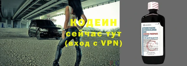 гашик Нефтегорск