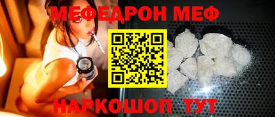 прущие грибы Донской