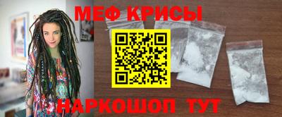 прущие грибы Донской