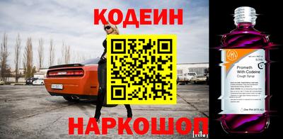 прущая мука Дубна