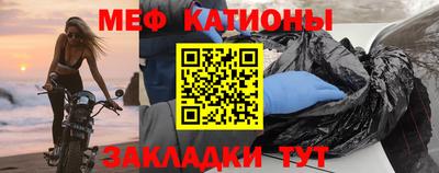прущие грибы Донской