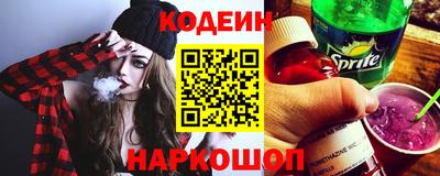 прущая мука Дубна