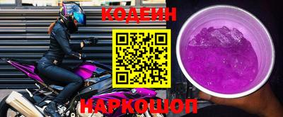прущая мука Дубна