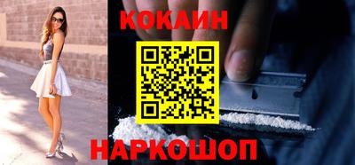 прущие грибы Донской