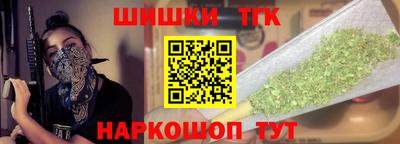 ПСИЛОЦИБИНОВЫЕ ГРИБЫ Жуковский