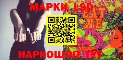 прущая мука Дубна