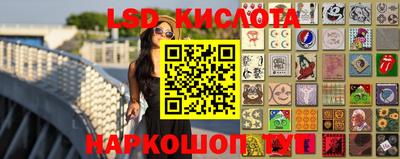 кокаин Донецк