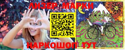 прущие грибы Донской