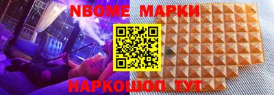 прущие грибы Донской