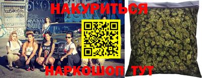 кокаин Донецк