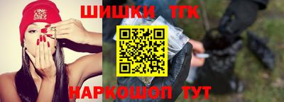 кокаин Донецк