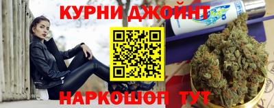 прущая мука Дубна