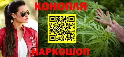 прущая мука Дубна