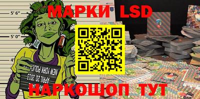 кокаин Донецк