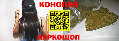 кокаин Донецк