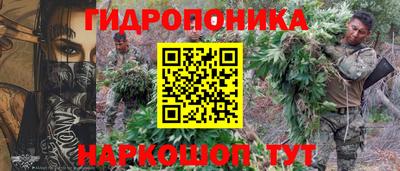 кокаин Донецк
