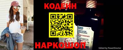 прущая мука Дубна