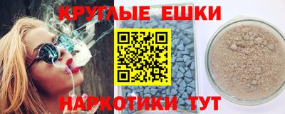прущая мука Дубна
