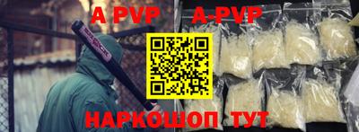 хмурый Азнакаево