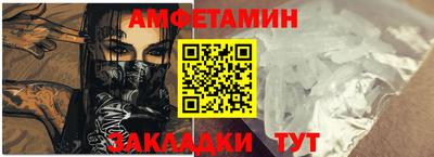 прущие грибы Донской