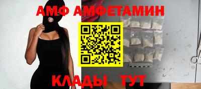 прущая мука Дубна
