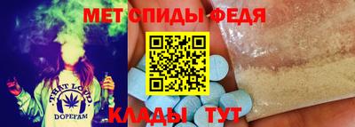 кокаин Донецк